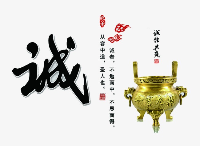 安居要债公司