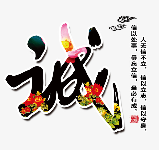 安居要账公司