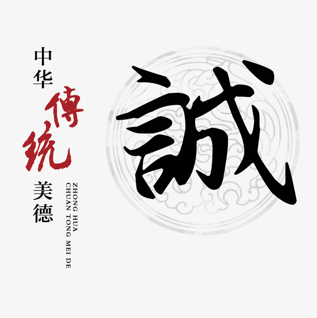 安居讨账公司